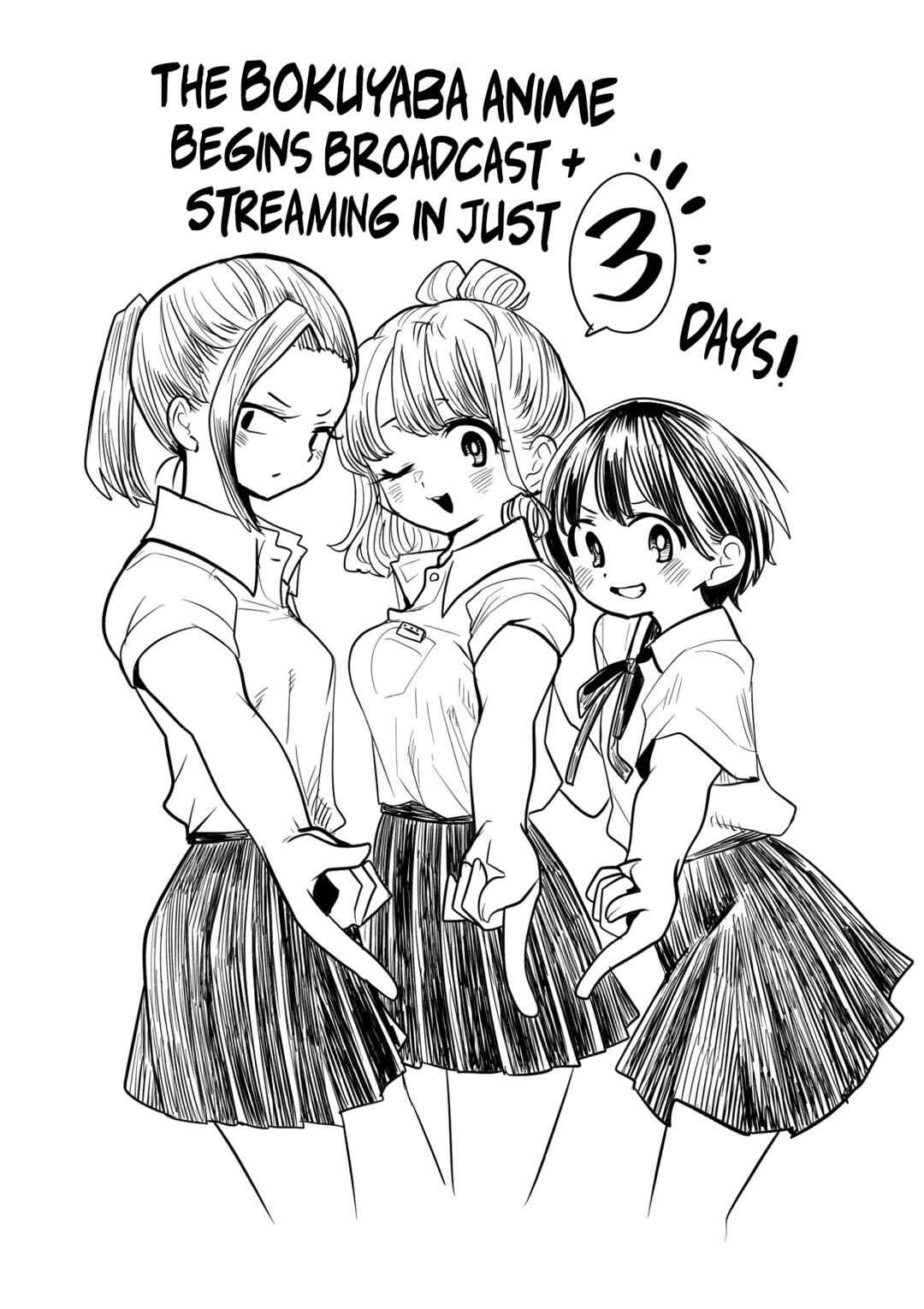 Boku no Kokoro no Yabai Yatsu Chapter 117.1 - Page 3