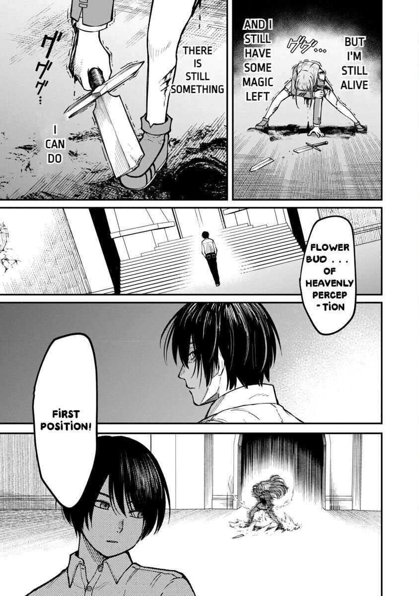 Saikyou no Maou ni Kitaerareta Yuusha, Isekai Kikansha-tachi no Gakuen de Musou Suru Chapter 16 - Page 11