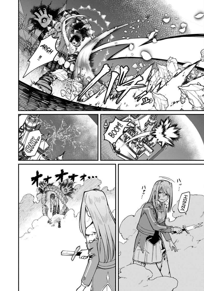 Saikyou no Maou ni Kitaerareta Yuusha, Isekai Kikansha-tachi no Gakuen de Musou Suru Chapter 16 - Page 18