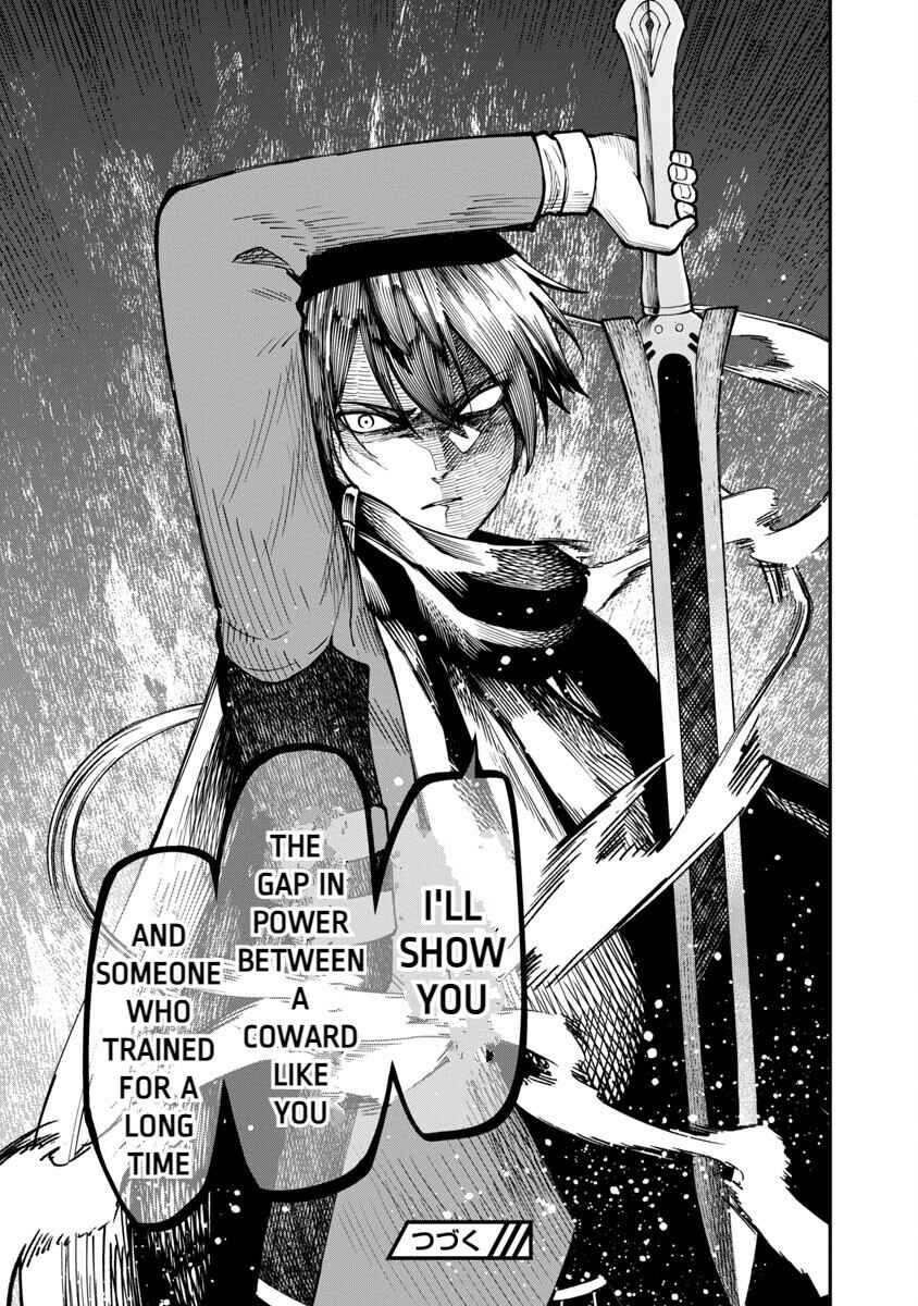 Saikyou no Maou ni Kitaerareta Yuusha, Isekai Kikansha-tachi no Gakuen de Musou Suru Chapter 16 - Page 27