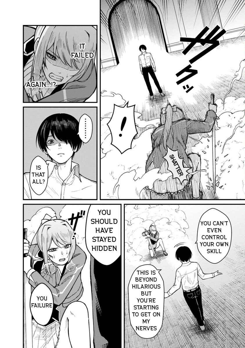 Saikyou no Maou ni Kitaerareta Yuusha, Isekai Kikansha-tachi no Gakuen de Musou Suru Chapter 16 - Page 4