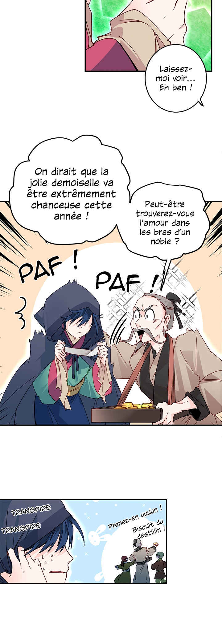 Yeon Lok Heun Chapter 17 - Page 12