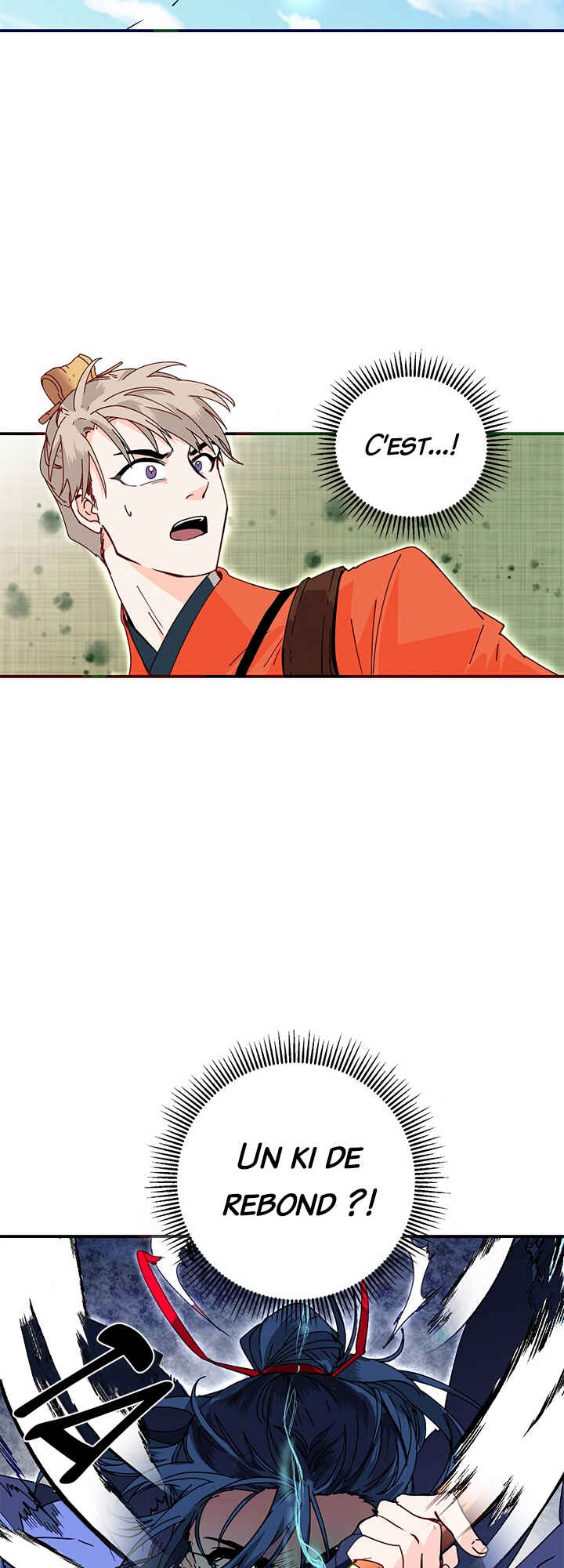 Yeon Lok Heun Chapter 17 - Page 34