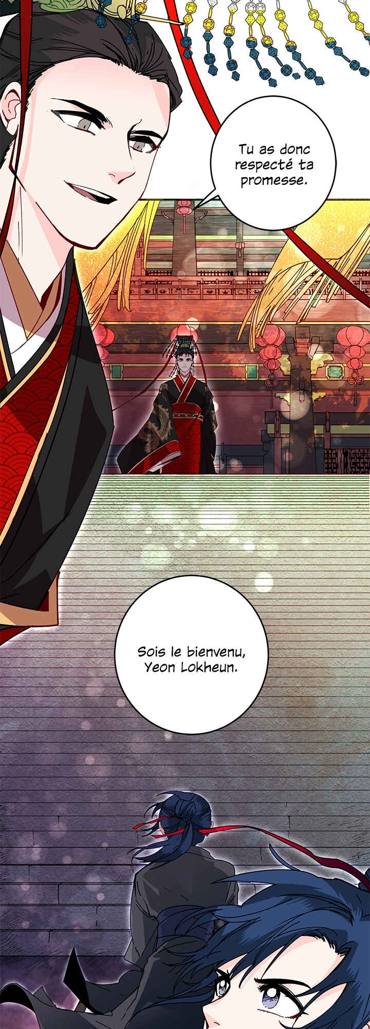Yeon Lok Heun Chapter 17 - Page 40