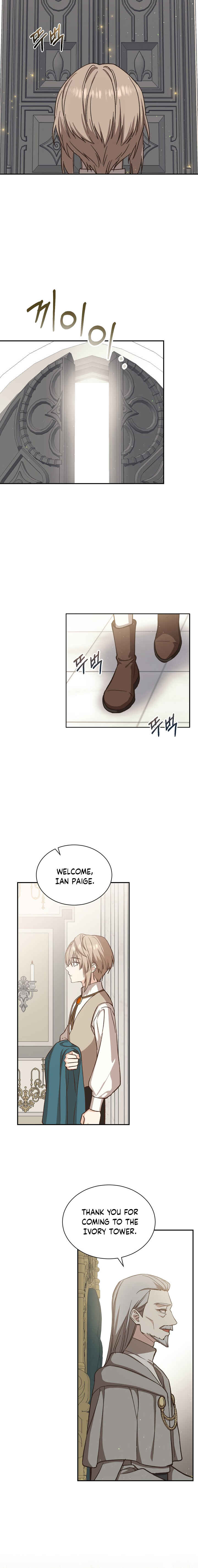 The Return of the 8th Class Mage Chapter 17 - Page 10