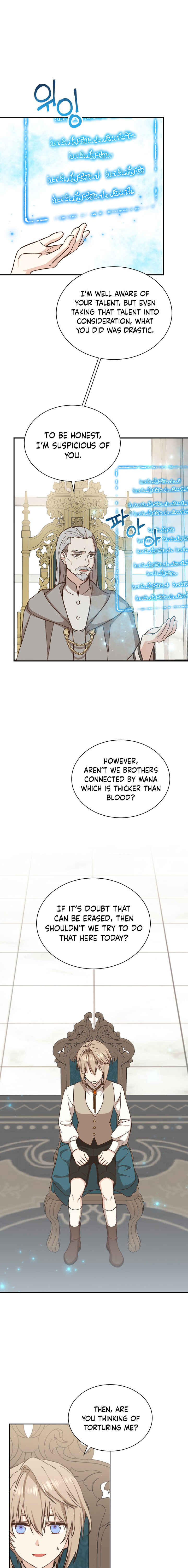 The Return of the 8th Class Mage Chapter 17 - Page 12