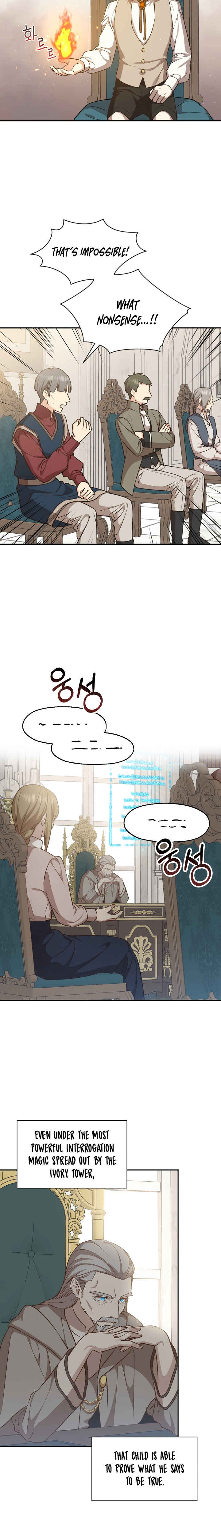 The Return of the 8th Class Mage Chapter 17 - Page 18