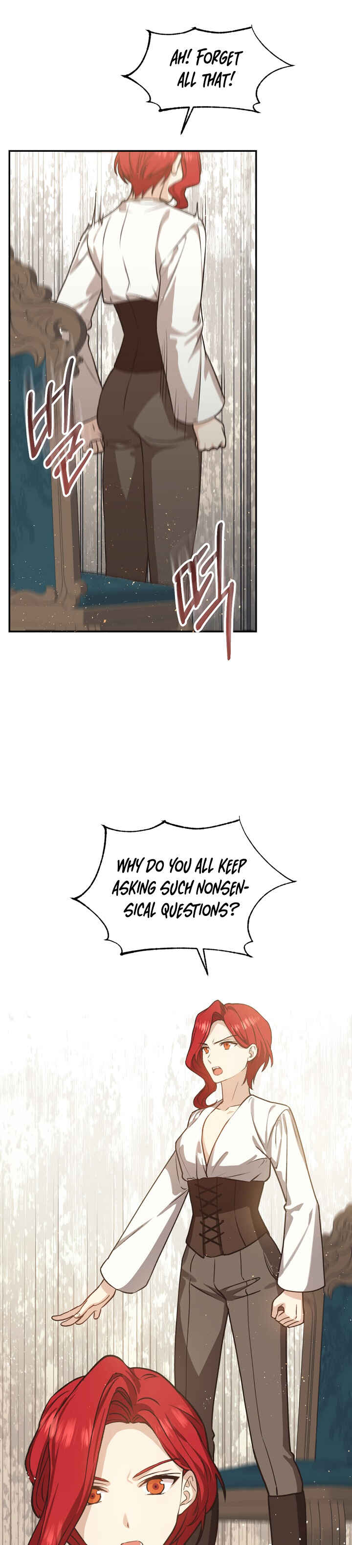 The Return of the 8th Class Mage Chapter 17 - Page 20