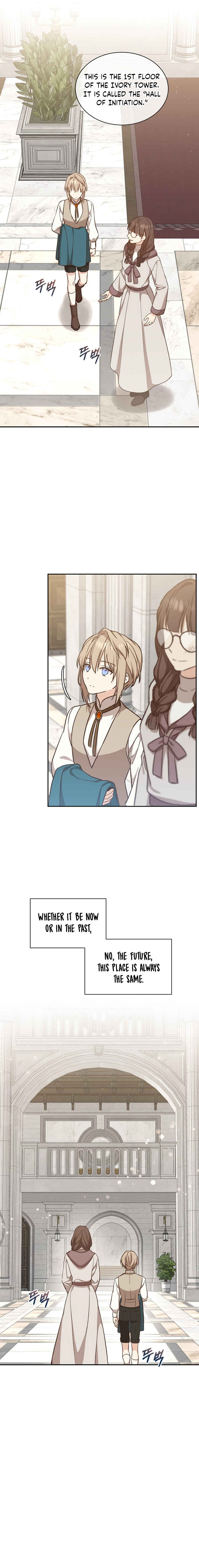 The Return of the 8th Class Mage Chapter 17 - Page 6