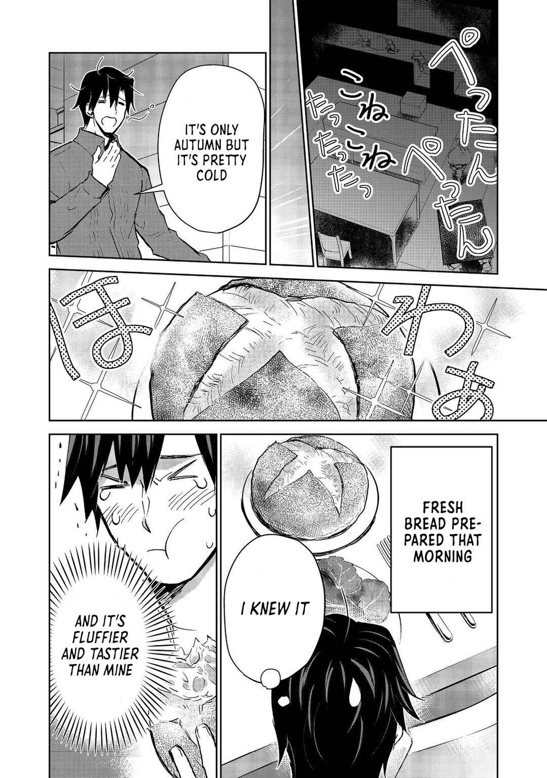 Isekai ni Otosareta... Jouka wa Kihon! Chapter 22.1 - Page 16