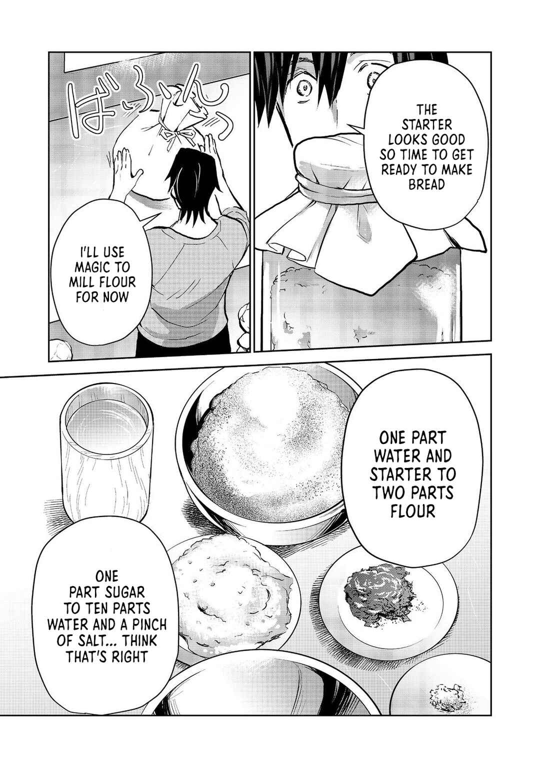 Isekai ni Otosareta... Jouka wa Kihon! Chapter 22.1 - Page 7