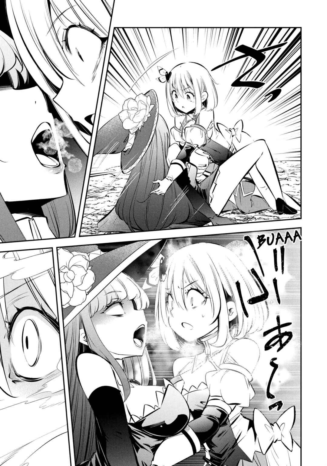 Mou Yamete Kaifuku Shinaide Kenja-sama! Chapter 16 - Page 17