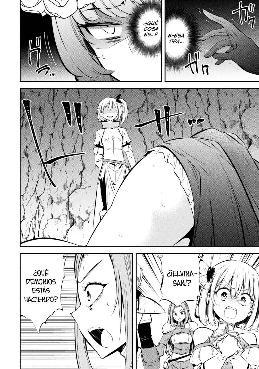Mou Yamete Kaifuku Shinaide Kenja-sama! Chapter 16 - Page 6
