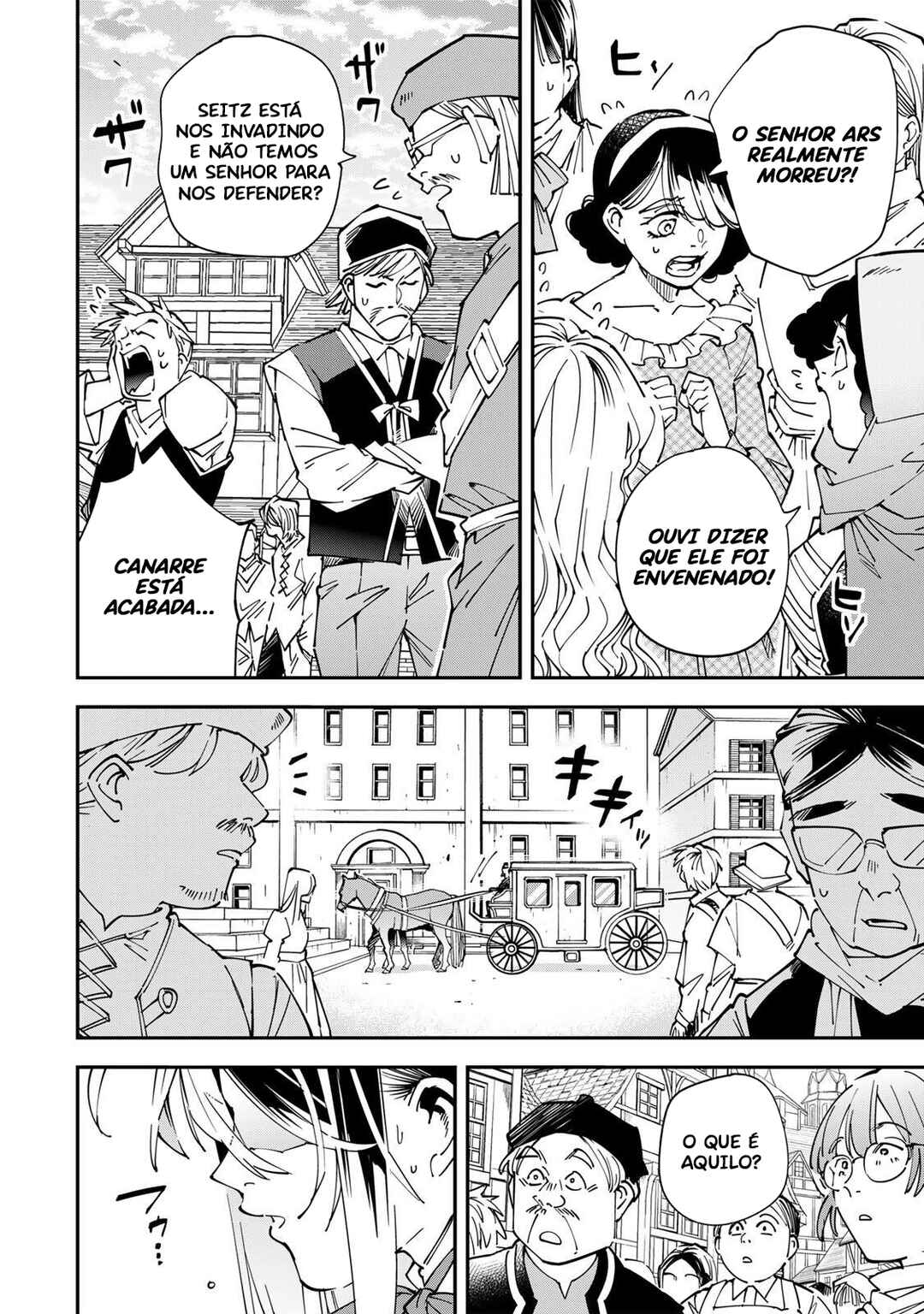 Tensei Kizoku, Kantei Skill de Nariagaru ~Jakushou Ryouchi wo Uketsuida node, Yuushuu na Jinzai wo Fuyashiteitara, Saikyou Ryouchi ni Natteta~ Chapter 171 - Page 15