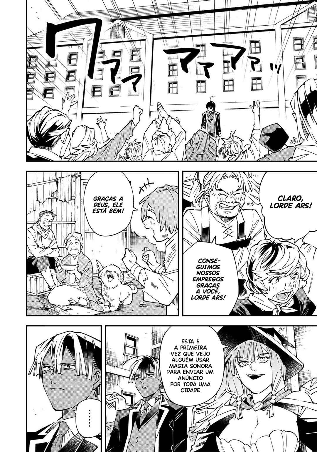 Tensei Kizoku, Kantei Skill de Nariagaru ~Jakushou Ryouchi wo Uketsuida node, Yuushuu na Jinzai wo Fuyashiteitara, Saikyou Ryouchi ni Natteta~ Chapter 171 - Page 19