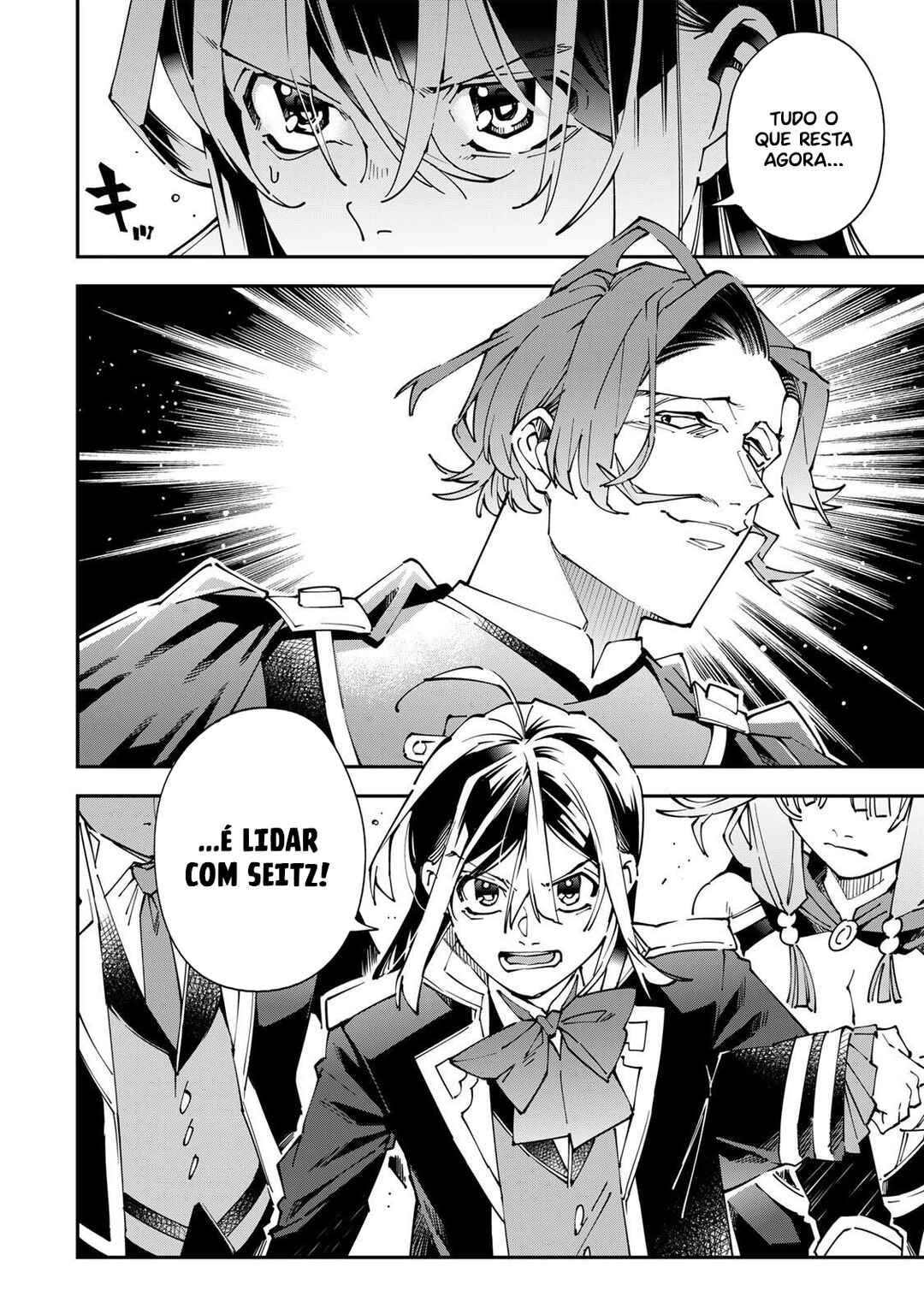 Tensei Kizoku, Kantei Skill de Nariagaru ~Jakushou Ryouchi wo Uketsuida node, Yuushuu na Jinzai wo Fuyashiteitara, Saikyou Ryouchi ni Natteta~ Chapter 171 - Page 21