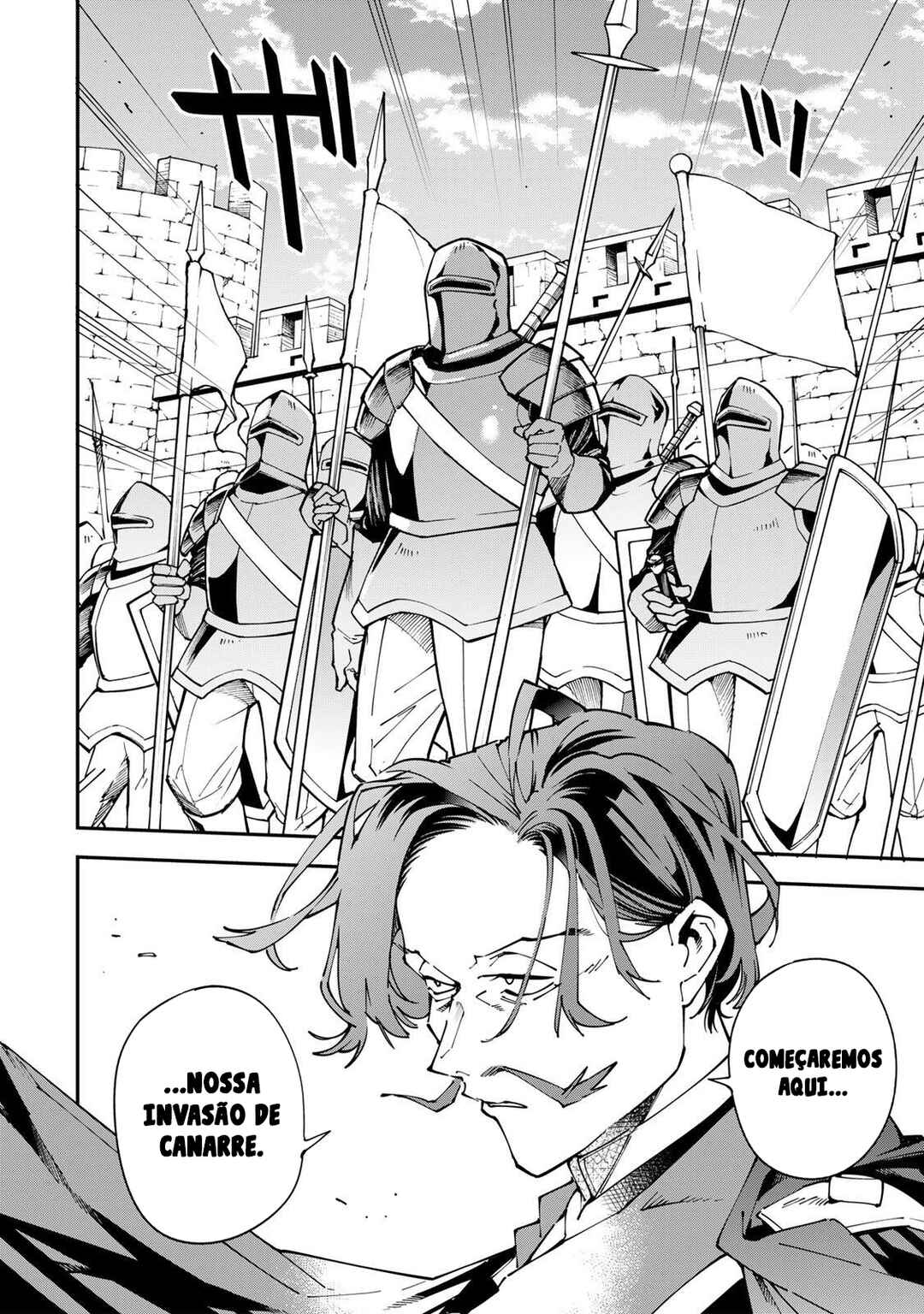 Tensei Kizoku, Kantei Skill de Nariagaru ~Jakushou Ryouchi wo Uketsuida node, Yuushuu na Jinzai wo Fuyashiteitara, Saikyou Ryouchi ni Natteta~ Chapter 171 - Page 5