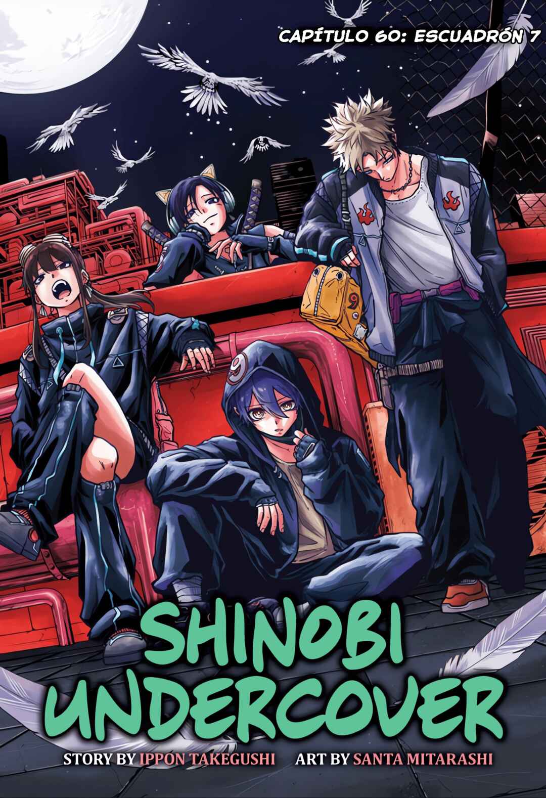 Shinobigoto Chapter 60 - Page 1