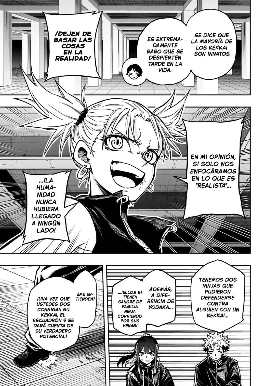 Shinobigoto Chapter 60 - Page 17