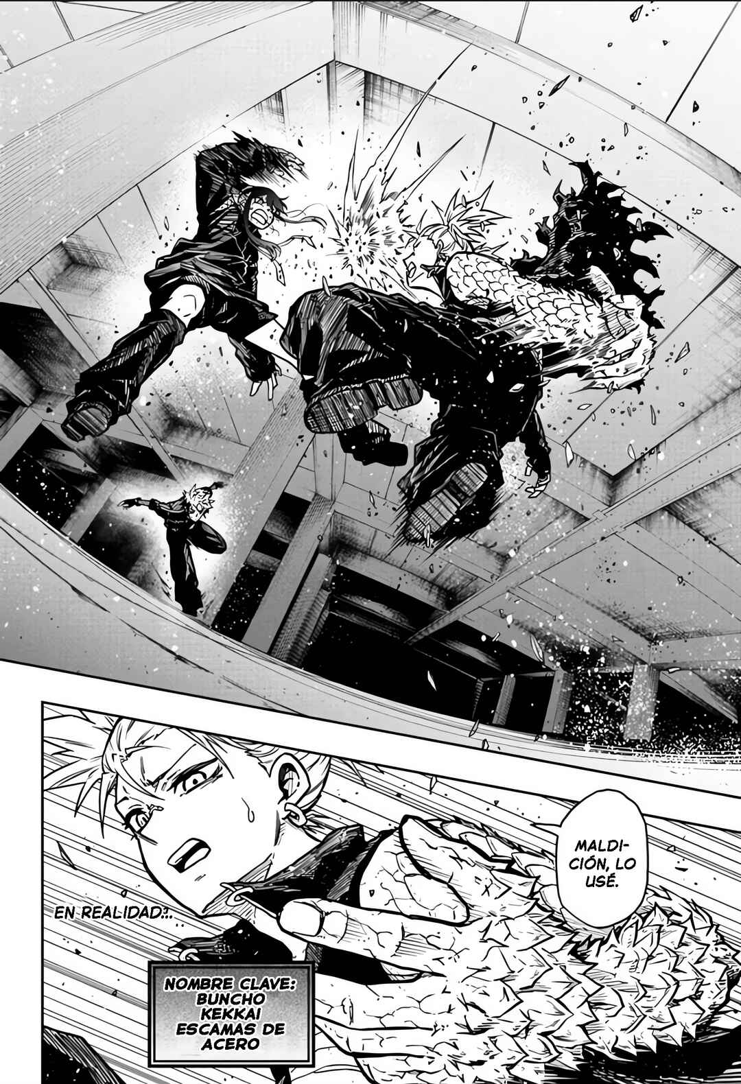Shinobigoto Chapter 60 - Page 6