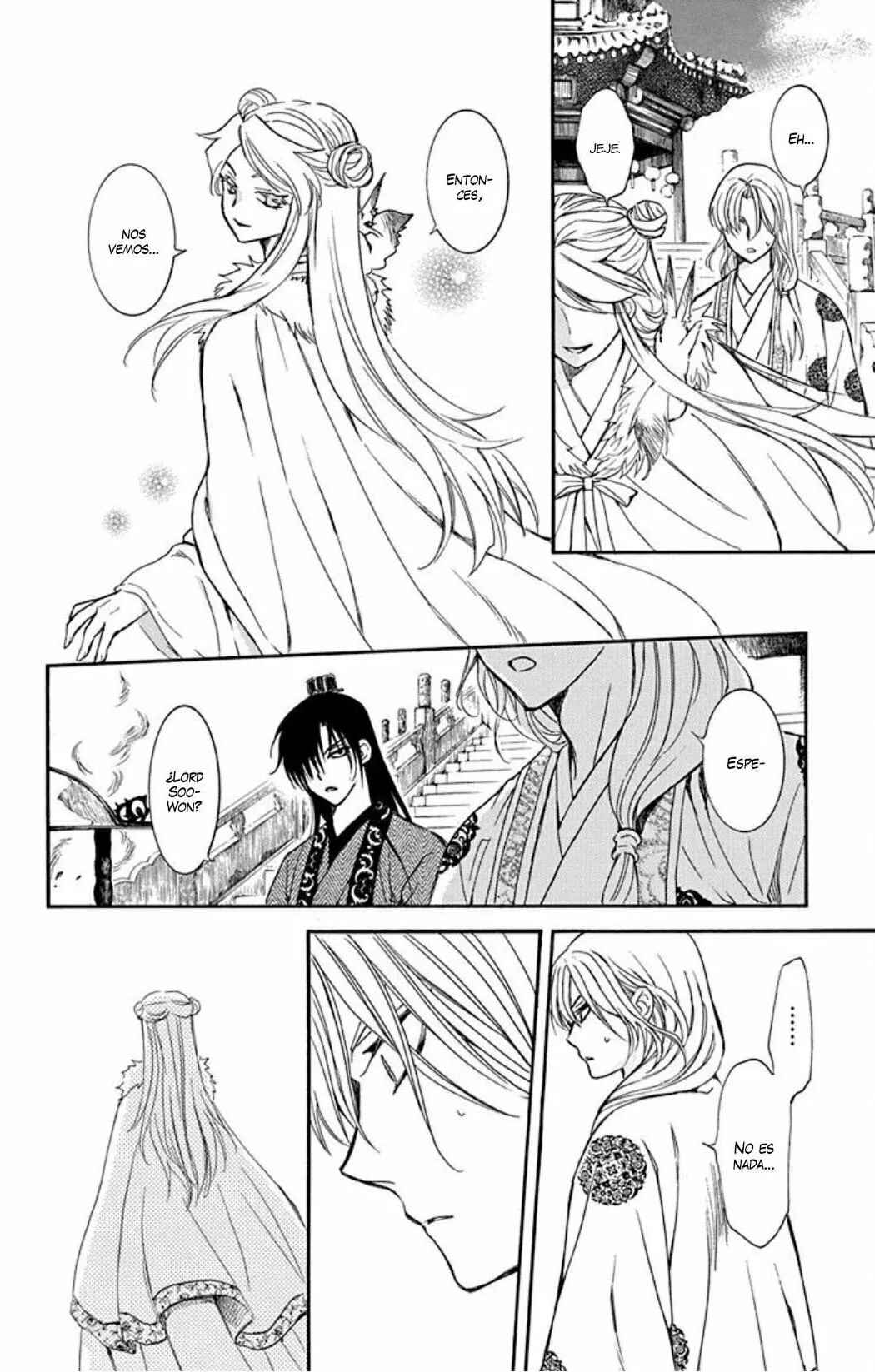 Akatsuki no Yona Chapter 203 - Page 11