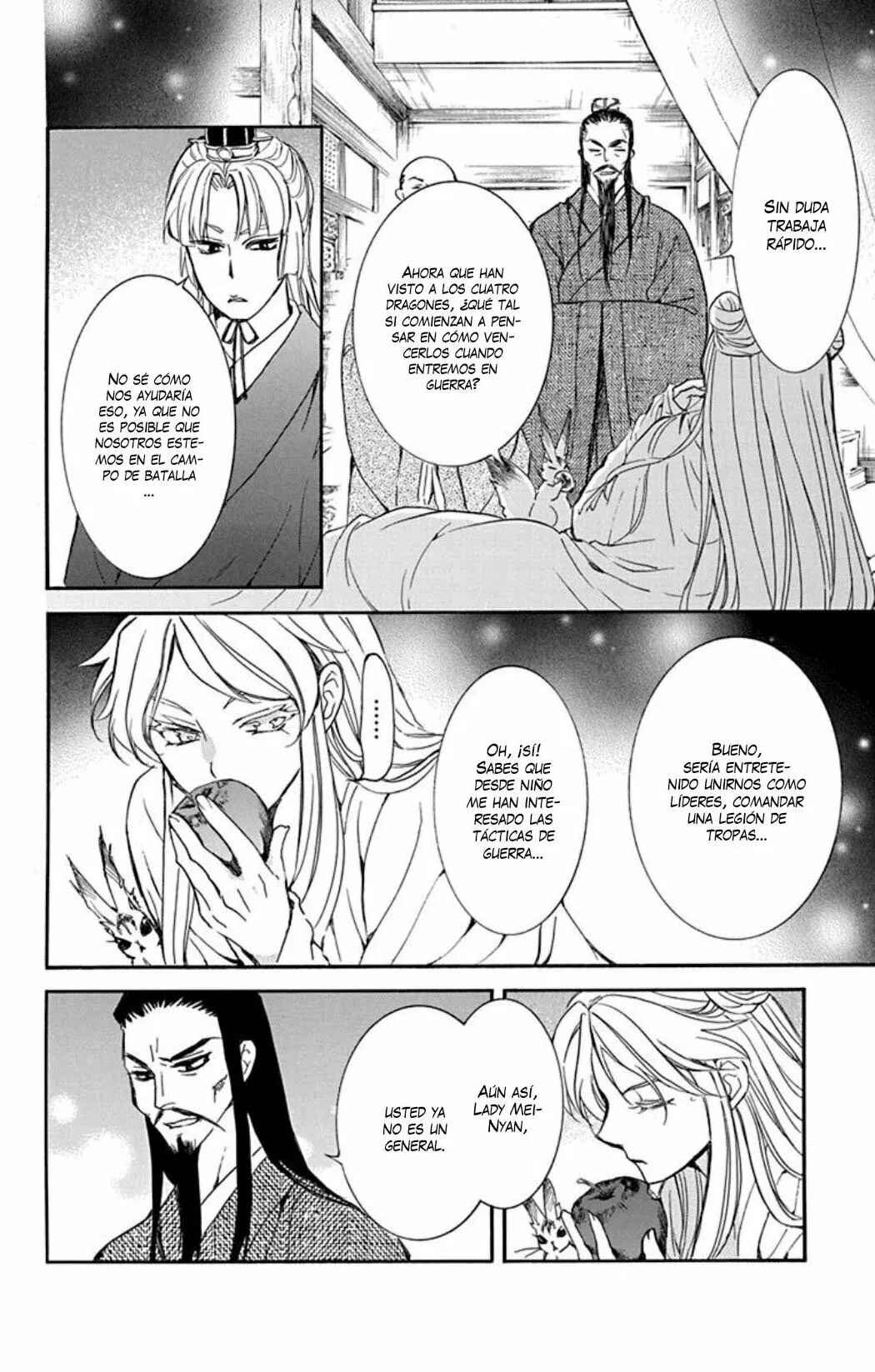 Akatsuki no Yona Chapter 203 - Page 13