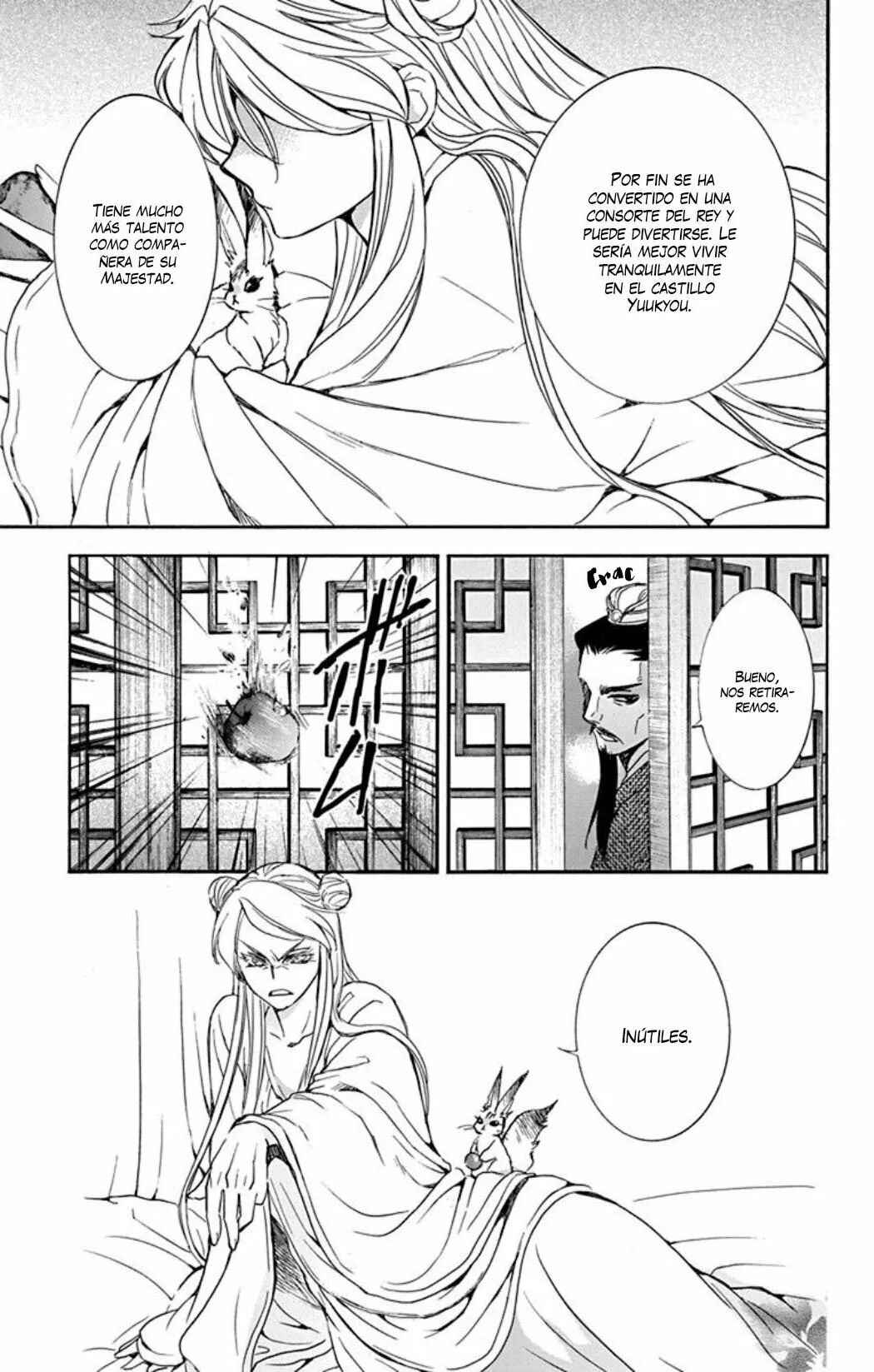 Akatsuki no Yona Chapter 203 - Page 14