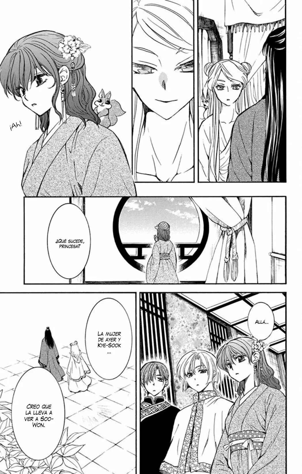 Akatsuki no Yona Chapter 203 - Page 16