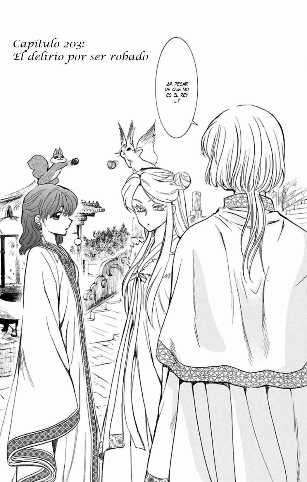 Akatsuki no Yona Chapter 203 - Page 2