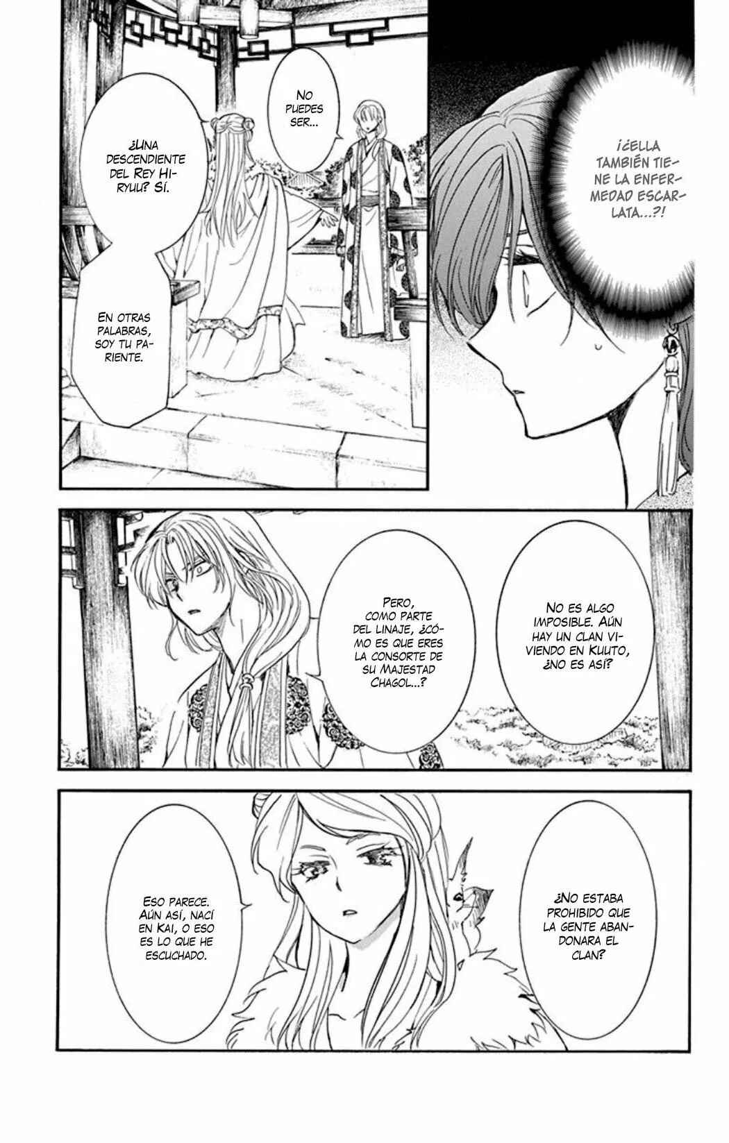Akatsuki no Yona Chapter 203 - Page 22