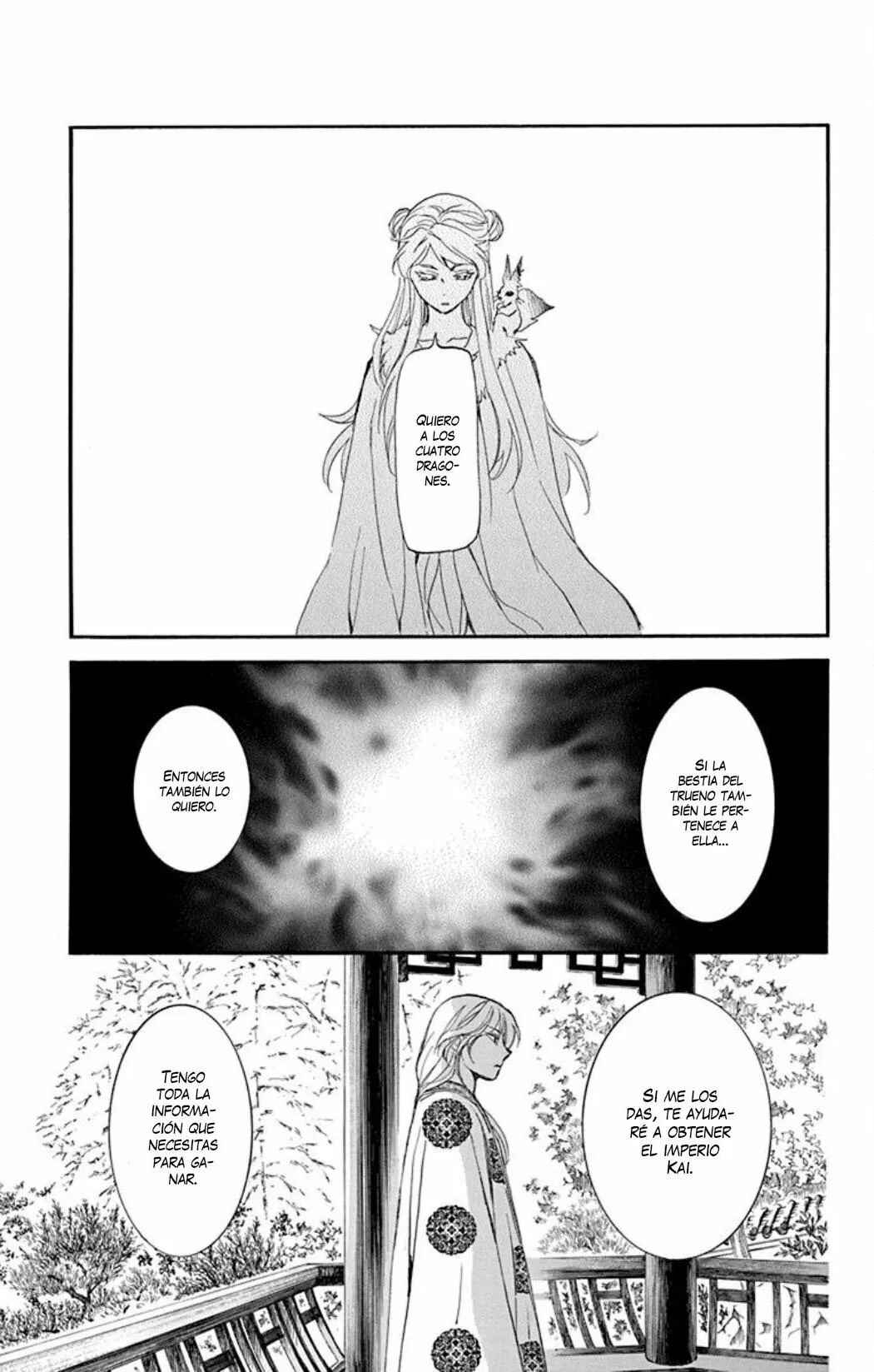 Akatsuki no Yona Chapter 203 - Page 28