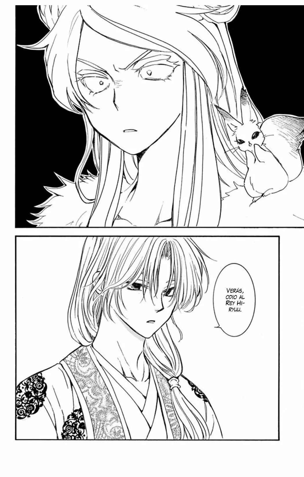 Akatsuki no Yona Chapter 203 - Page 31