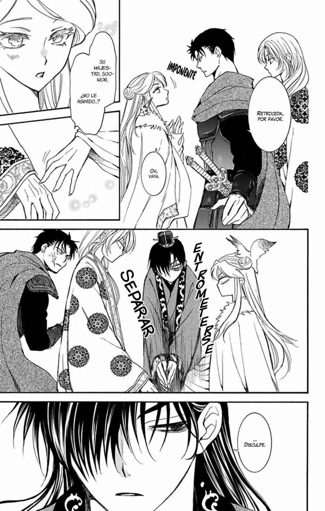 Akatsuki no Yona Chapter 203 - Page 6