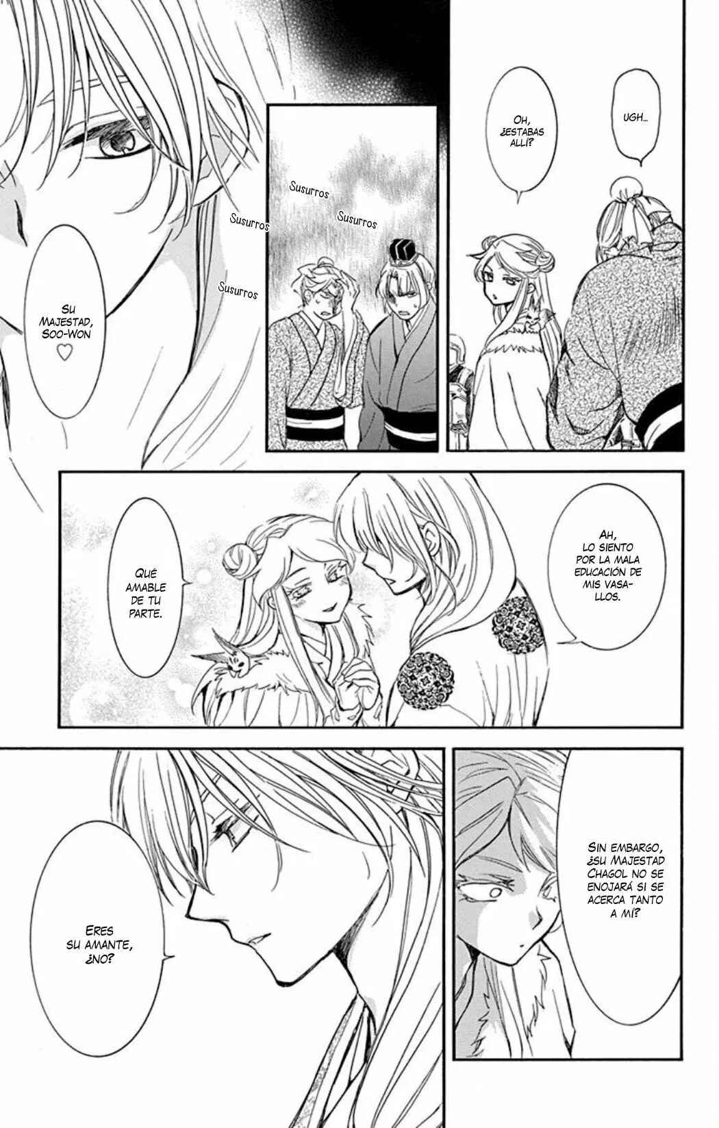 Akatsuki no Yona Chapter 203 - Page 8