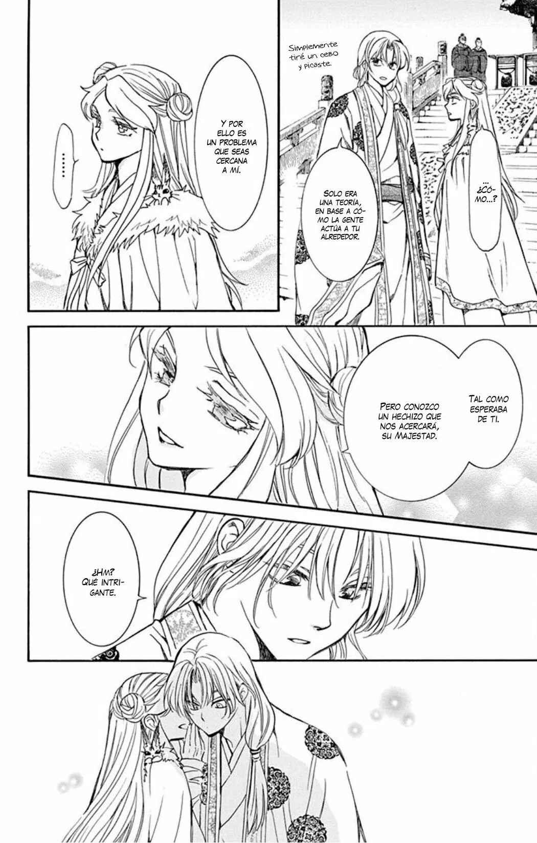 Akatsuki no Yona Chapter 203 - Page 9