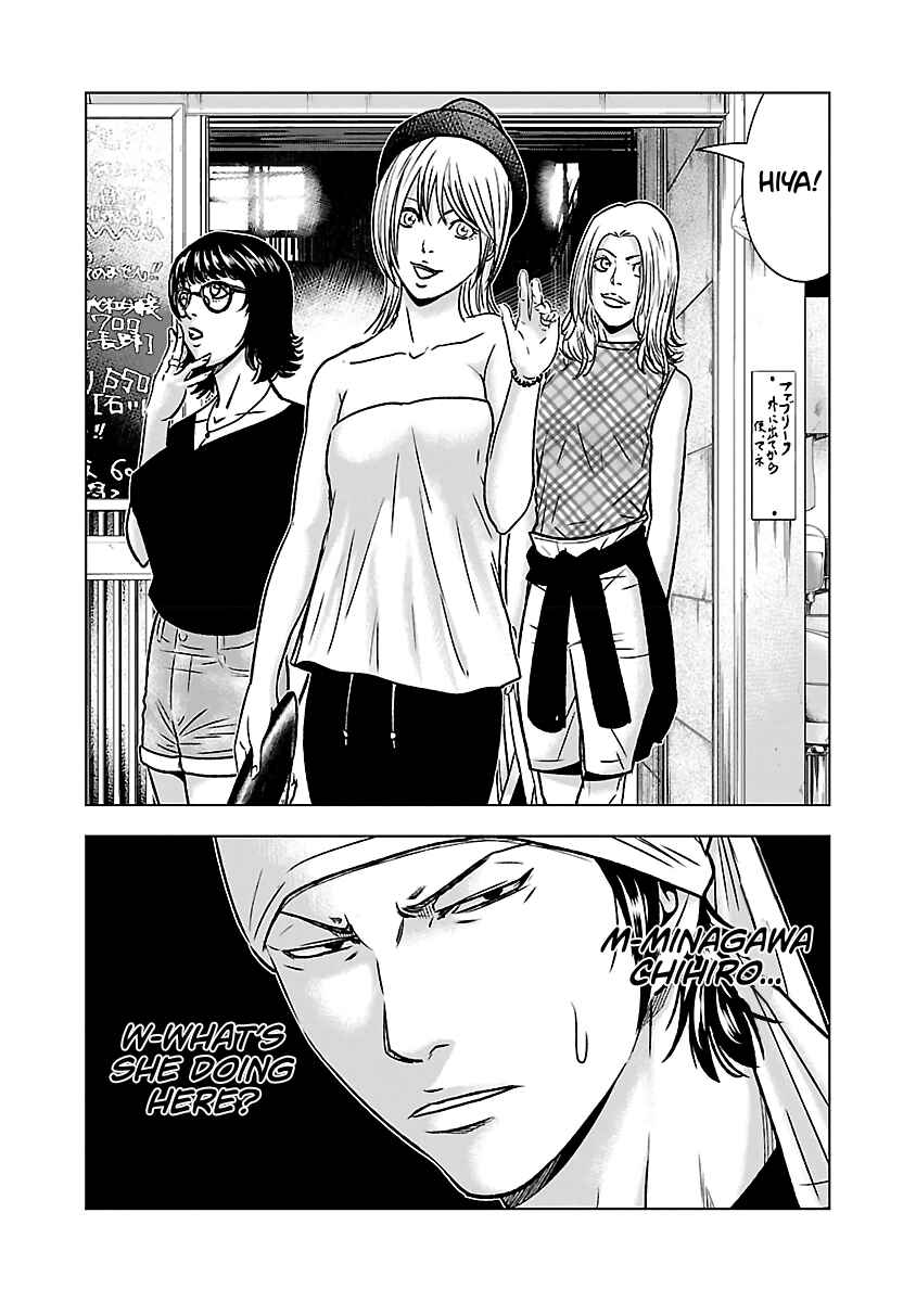 OUT Chapter 53 - Page 21