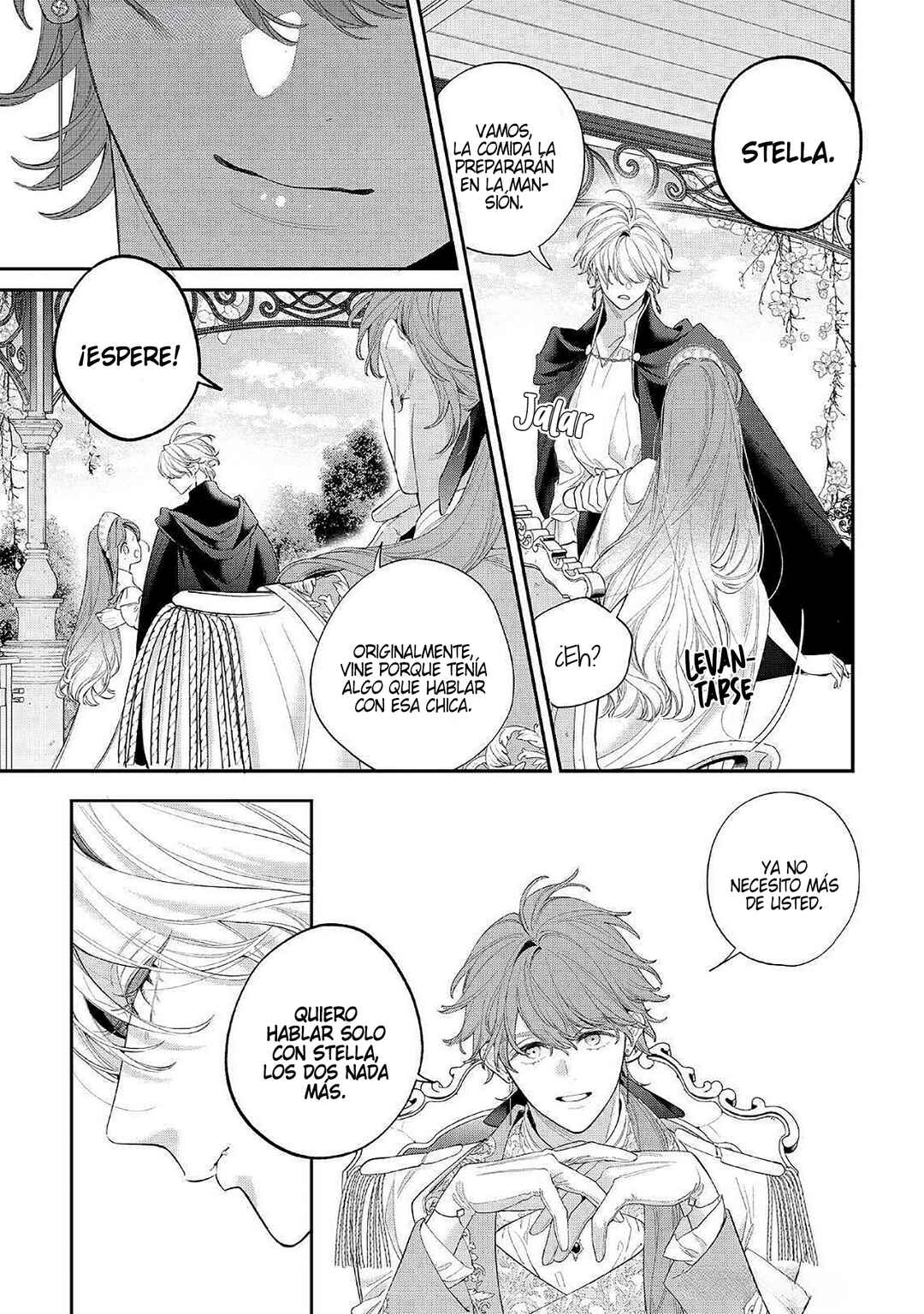 Hana Himeru Kimi no Meteor Chapter 19 - Page 14