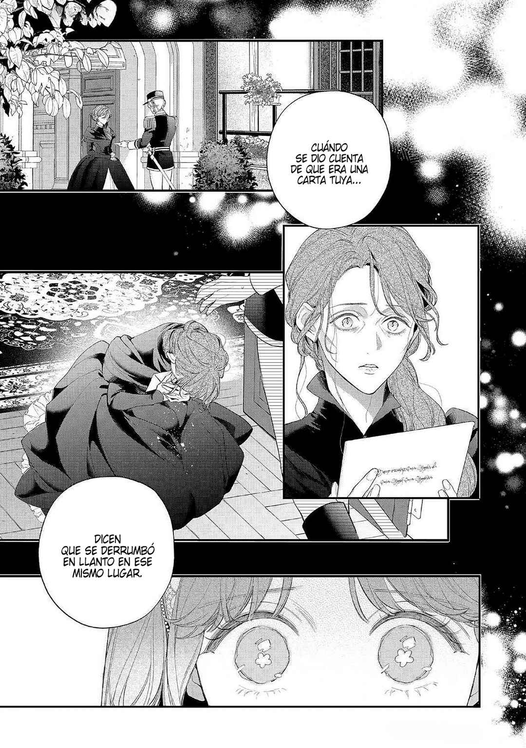 Hana Himeru Kimi no Meteor Chapter 19 - Page 20