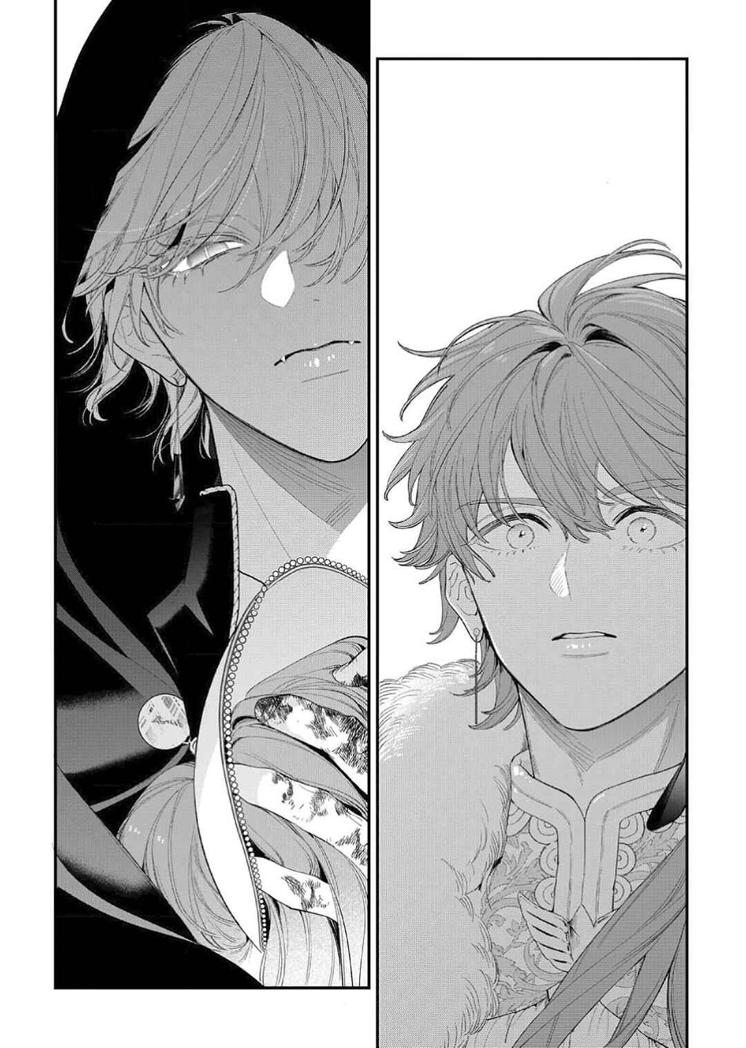 Hana Himeru Kimi no Meteor Chapter 19 - Page 4