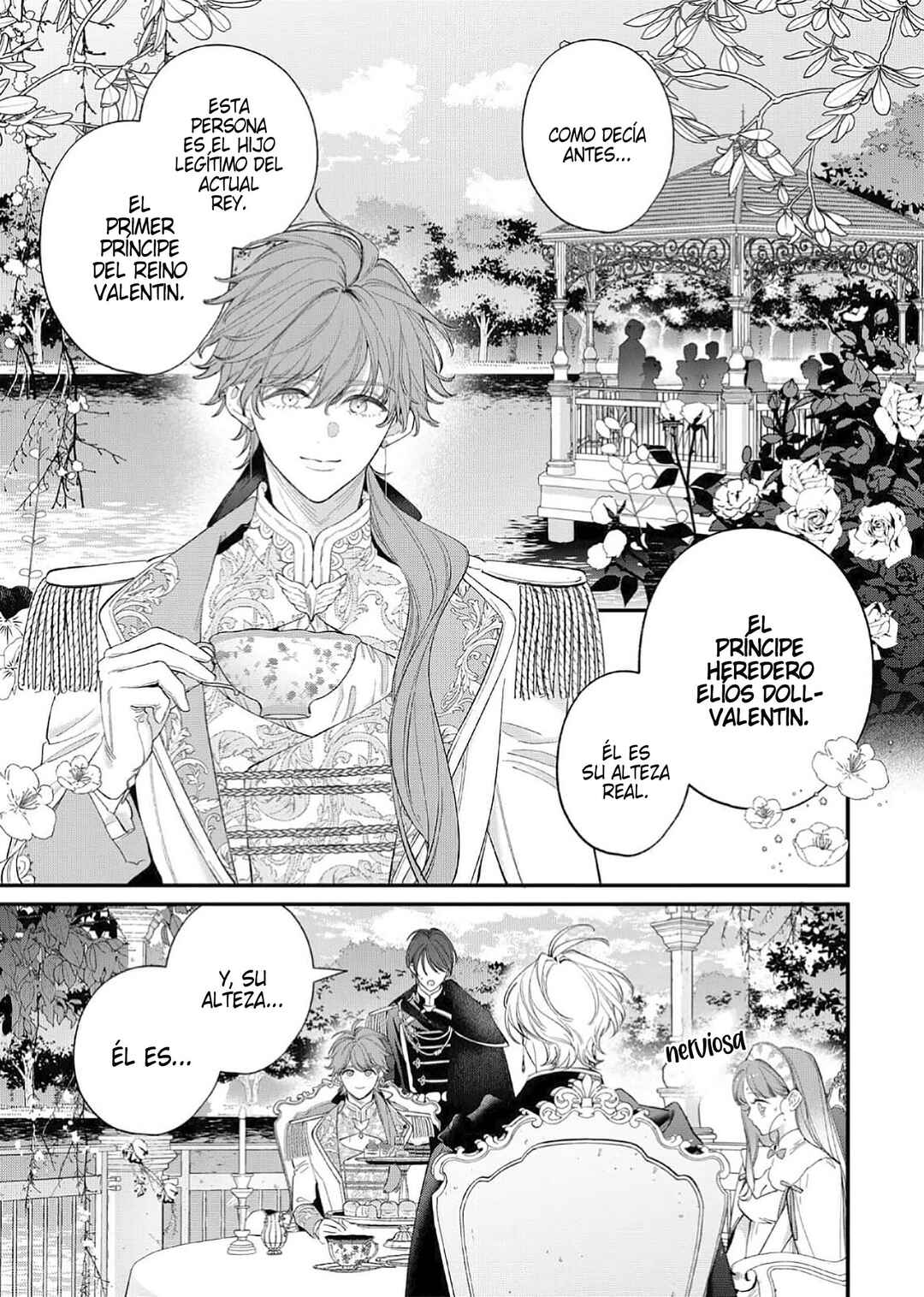 Hana Himeru Kimi no Meteor Chapter 19 - Page 8