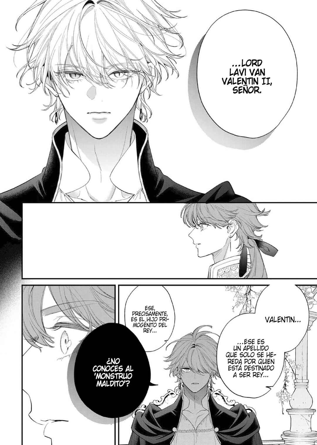 Hana Himeru Kimi no Meteor Chapter 19 - Page 9