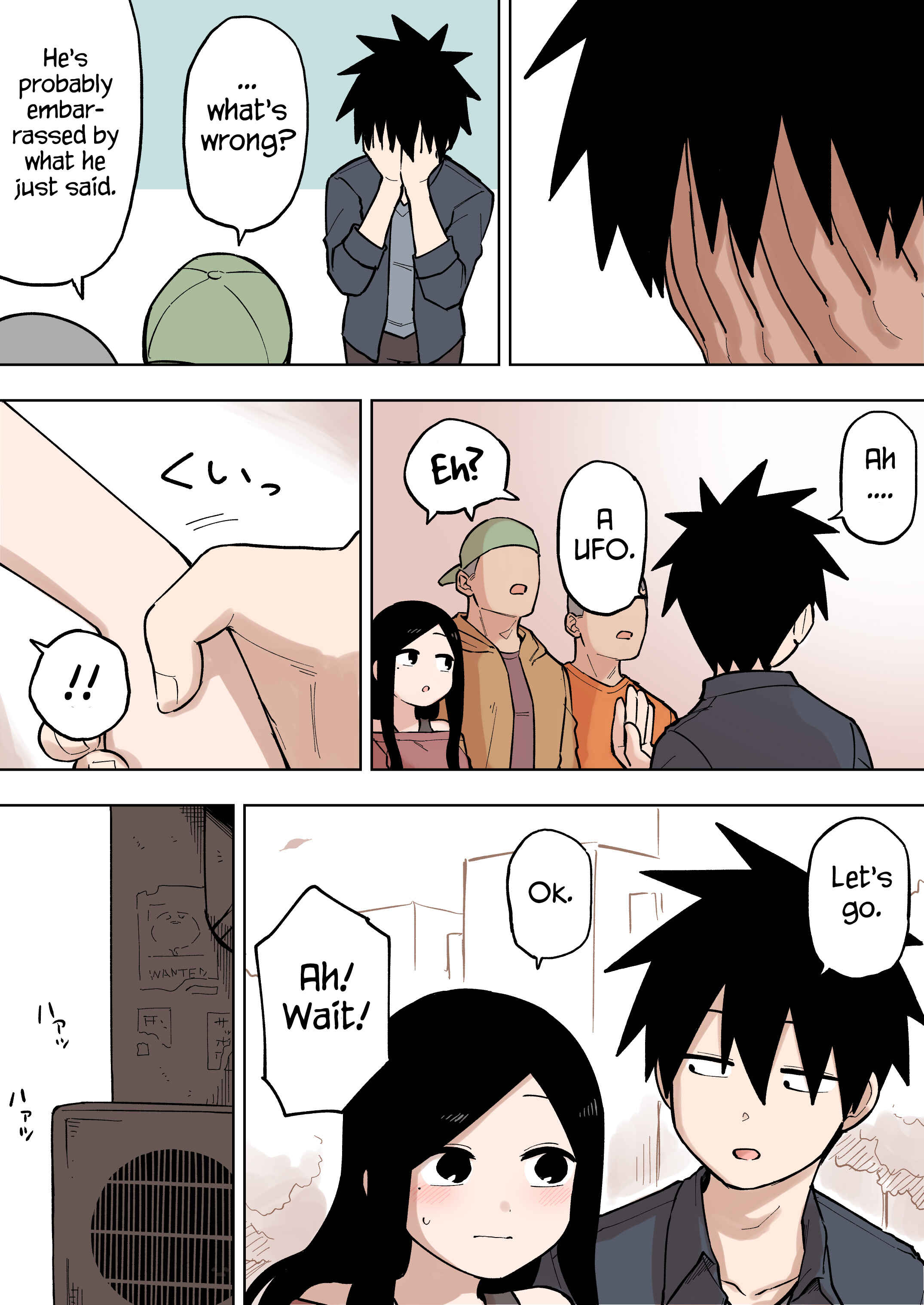 Senpai ga Uzai Kouhai no Hanashi Chapter 87 - Page 3