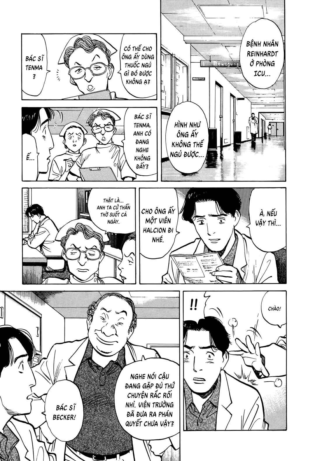 Monster Chapter 3 - Page 13