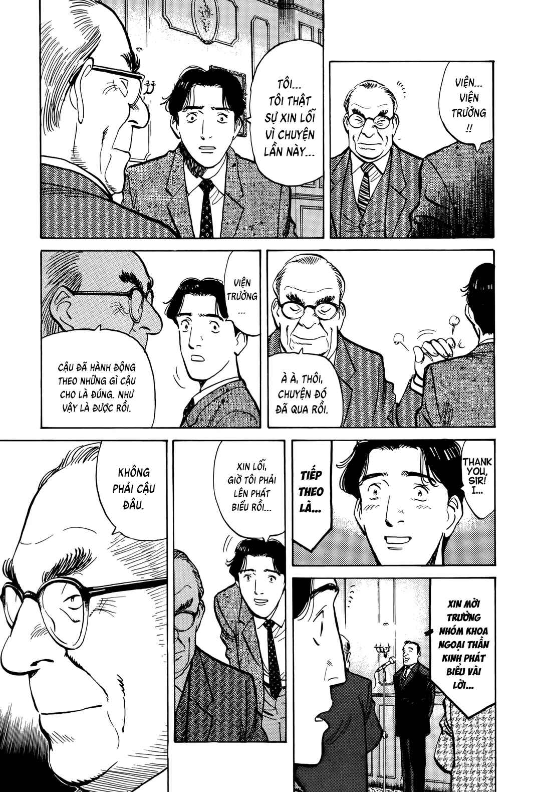 Monster Chapter 3 - Page 19