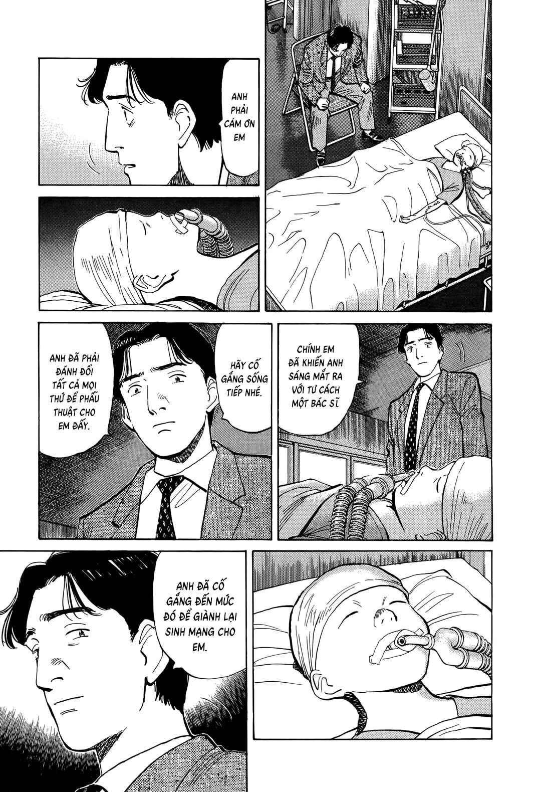 Monster Chapter 3 - Page 27