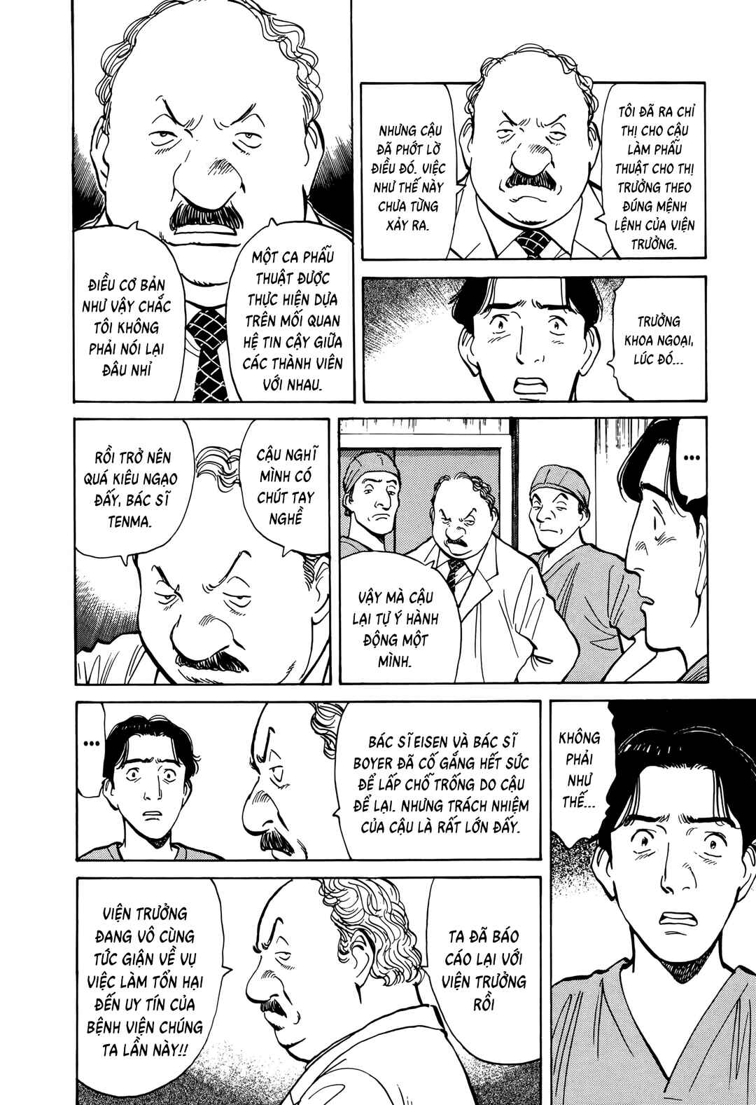 Monster Chapter 3 - Page 8