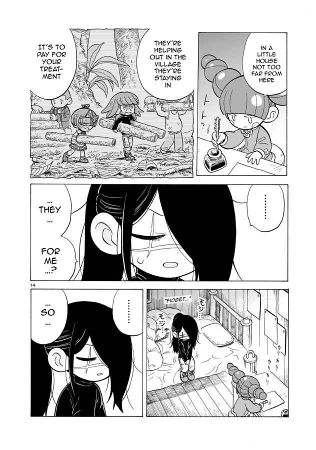 Doku Doku Mori Mori Chapter 13 - Page 15