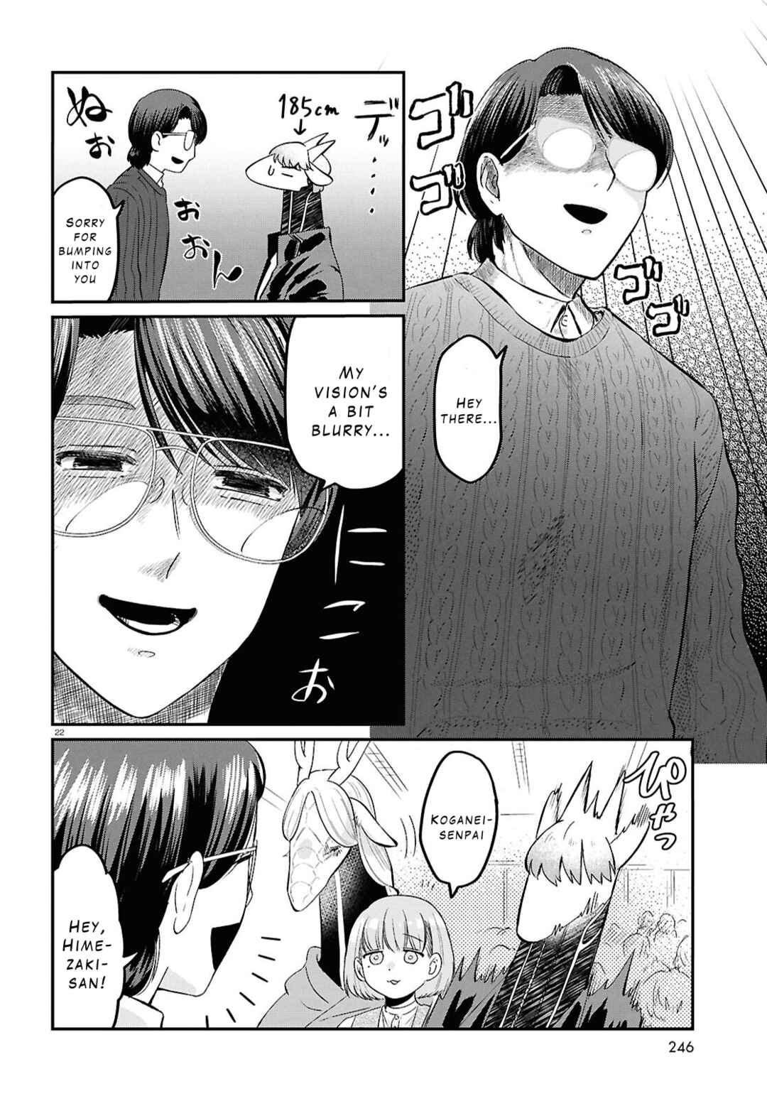Ryuujin no Rinjin Chapter 4 - Page 22