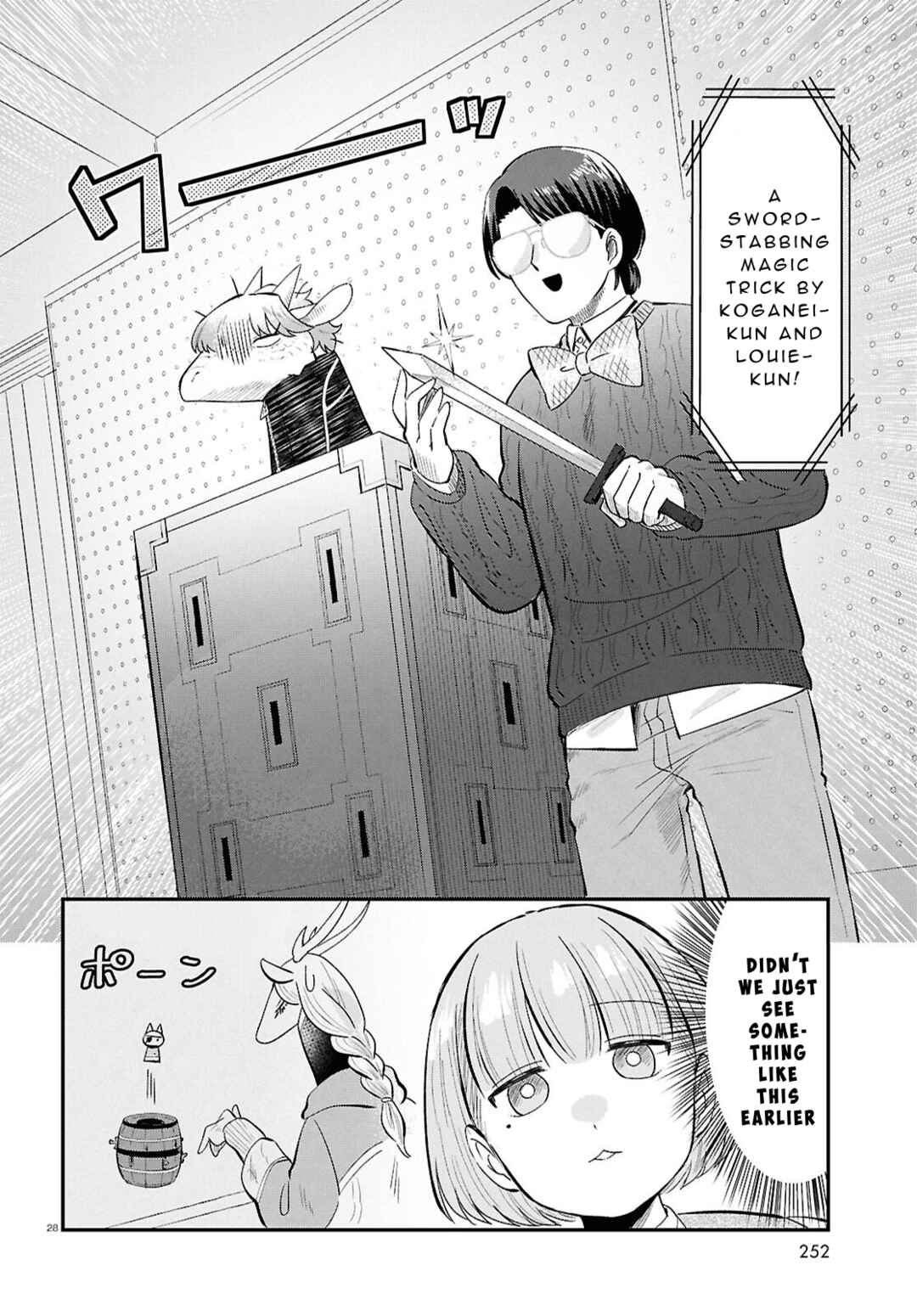 Ryuujin no Rinjin Chapter 4 - Page 28