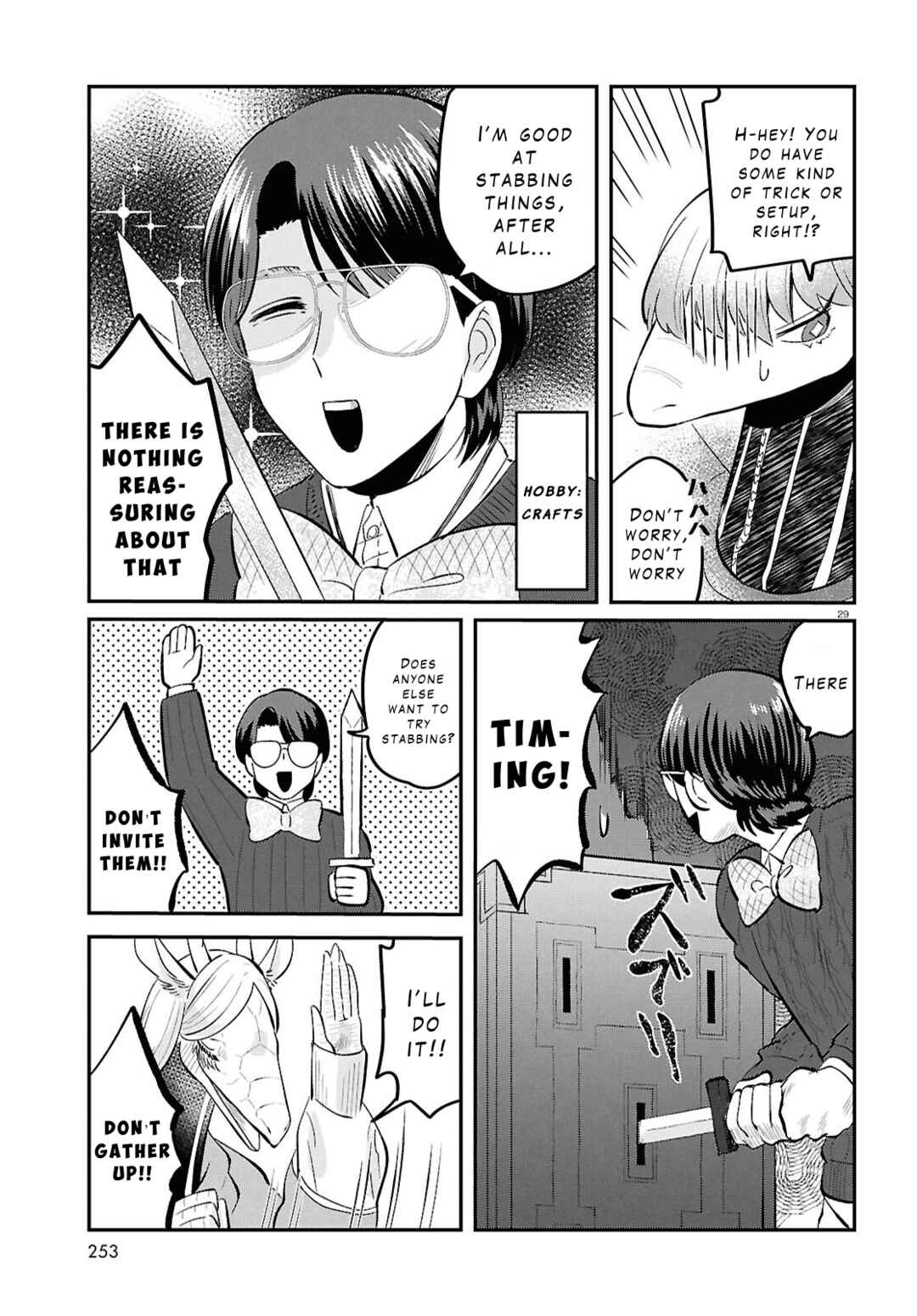 Ryuujin no Rinjin Chapter 4 - Page 29